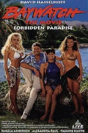 Постер: Baywatch: Forbidden Paradise