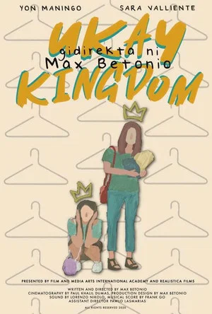 Постер: Thrift Shop Kingdom