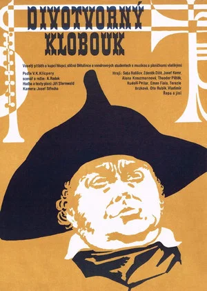 Постер: The Magical Hat
