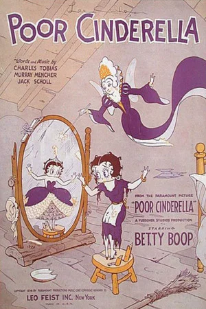Постер: Poor Cinderella