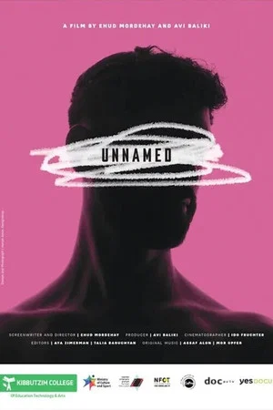 Постер: UnNamed