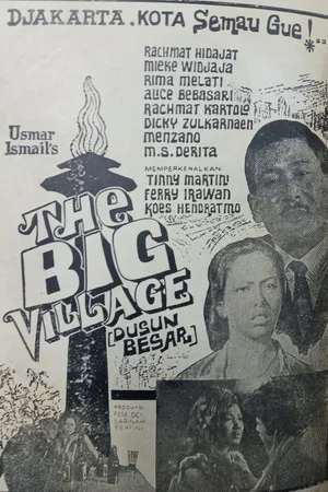 Постер: The Big Village