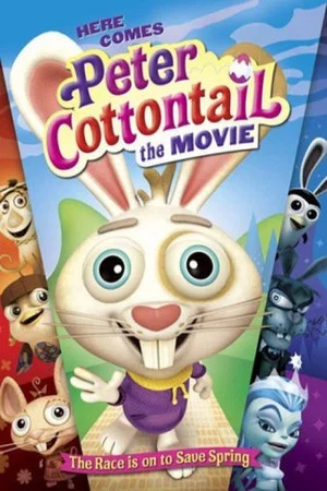 Постер: Here Comes Peter Cottontail: The Movie
