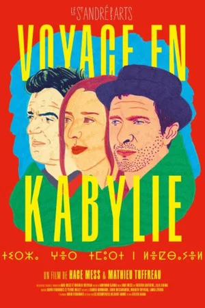 Постер: Voyage en Kabylie