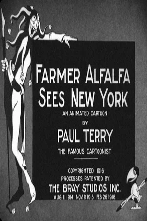 Постер: Farmer Al Falfa Sees New York