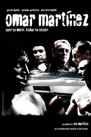 Постер: Omar Martínez