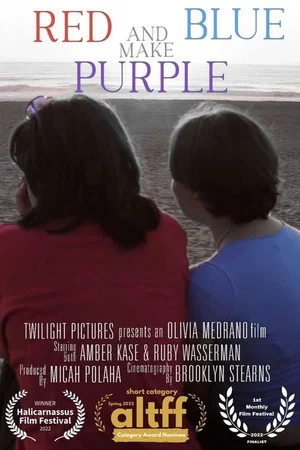 Постер: Red and Blue Make Purple