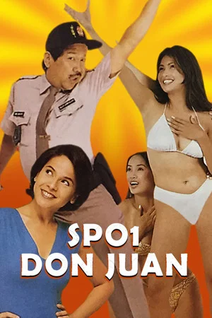 Постер: SPO1 Don Juan: Da Dancing Policeman