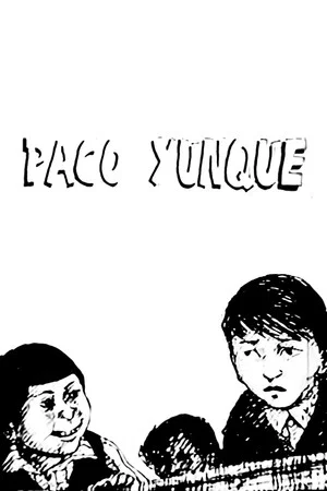 Постер: Paco Yunque