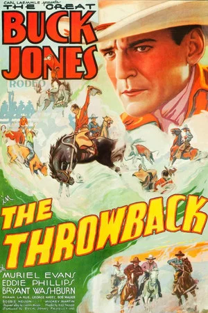 Постер: The Throwback