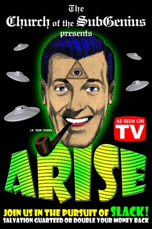 Постер: Arise! SubGenius Recruitment Film #16