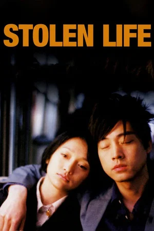 Постер: Stolen Life
