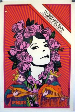 Постер: Un retablo para Romeo y Julieta
