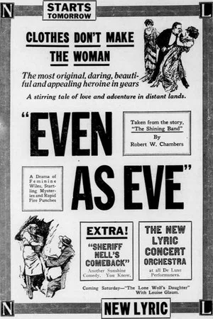 Постер: Even as Eve