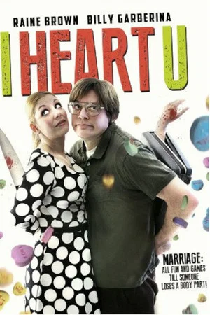 Постер: I Heart U