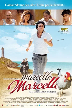 Постер: Marcello Marcello