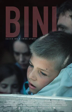 Постер: Bini