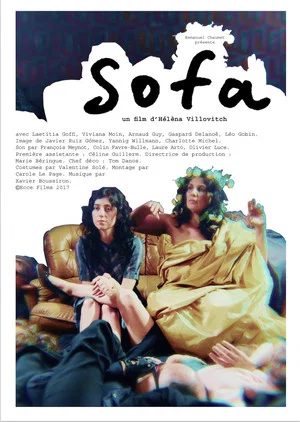 Постер: Sofa