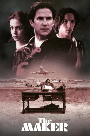 Постер: The Maker