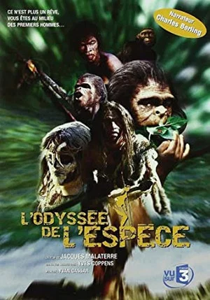 Постер: A Species Odyssey
