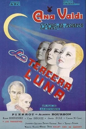 Постер: La tercera luna