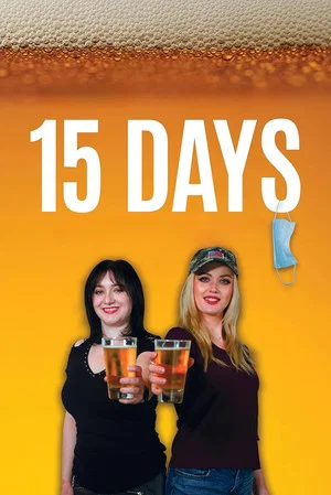 Постер: 15 Days