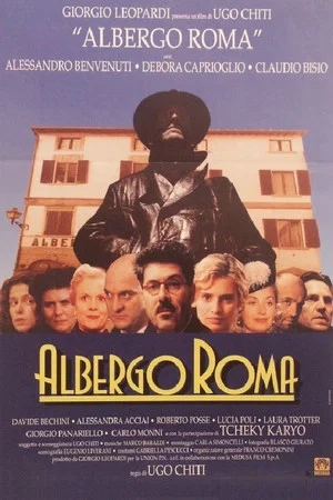 Постер: Hotel Rome