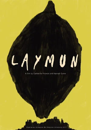 Постер: Laymun