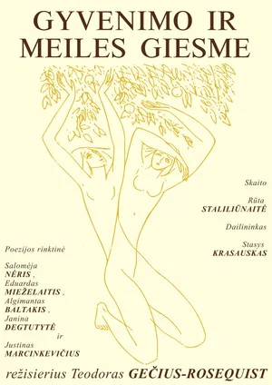 Постер: Vilnius: Examination 1