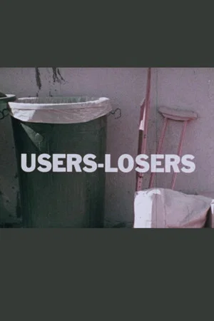 Постер: Users Are Losers