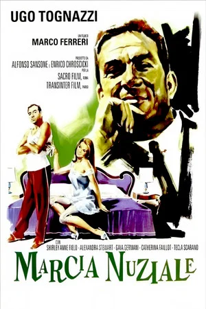 Постер: The Wedding March