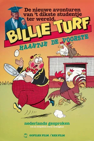 Постер: Billie Turf Haantje de Voorste