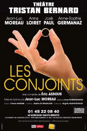 Постер: Les Conjoints