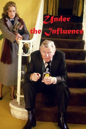 Постер: Under the Influence