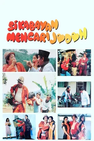 Постер: Si Kabayan Mencari Jodoh
