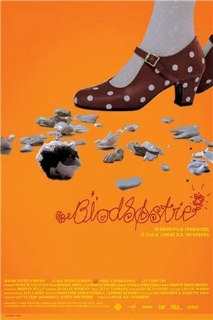 Постер: Blood Sisters
