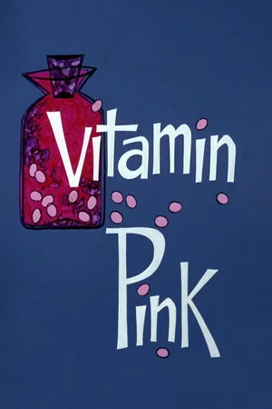 Постер: Vitamin Pink