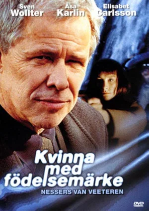 Постер: Kvinna med födelsemärke