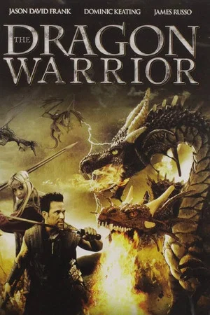 Постер: The Dragon Warrior