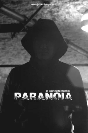 Постер: Paranoia