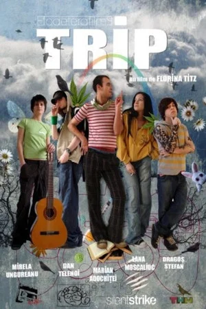 Постер: Trip