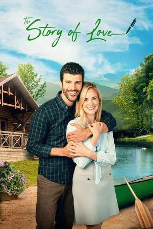 Постер: The Story of Love