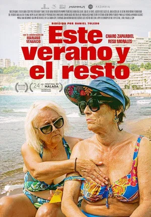 Постер: Este verano y el resto