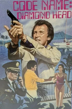 Постер: Code Name: Diamond Head