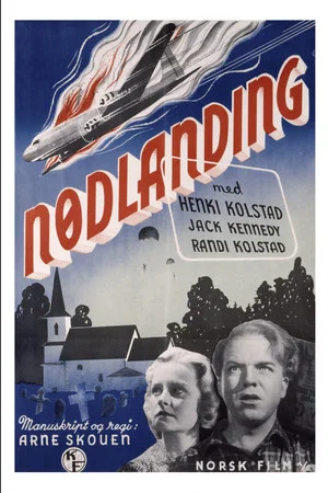 Постер: Emergency Landing