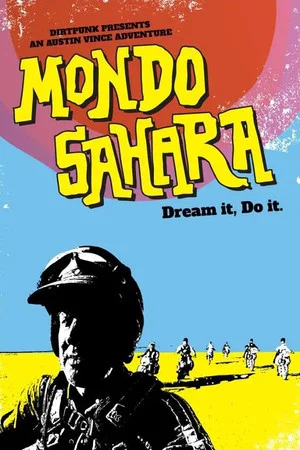 Постер: Mondo Sahara