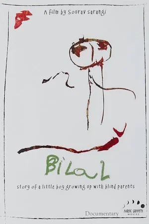 Постер: Bilal