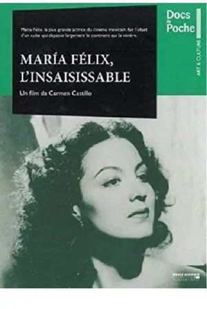 Постер: Inasible María Félix