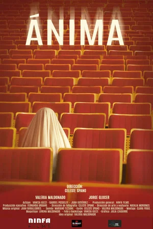 Постер: Ánima