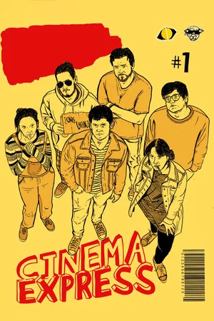 Постер: Cinema Express